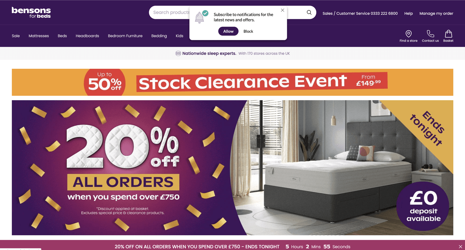 E-commerce / D2C — Digital Counsel